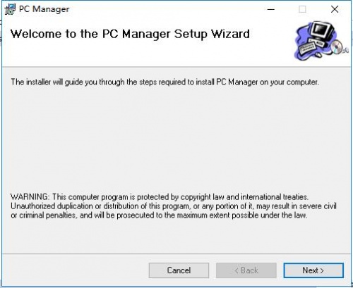 TEL0124 PC Manager安装.jpg